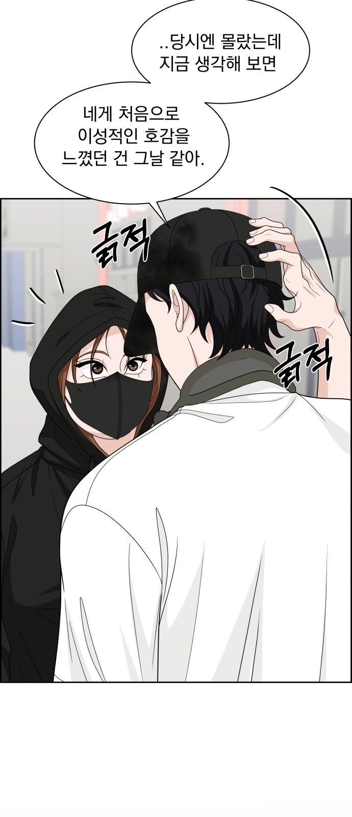 72 페이지