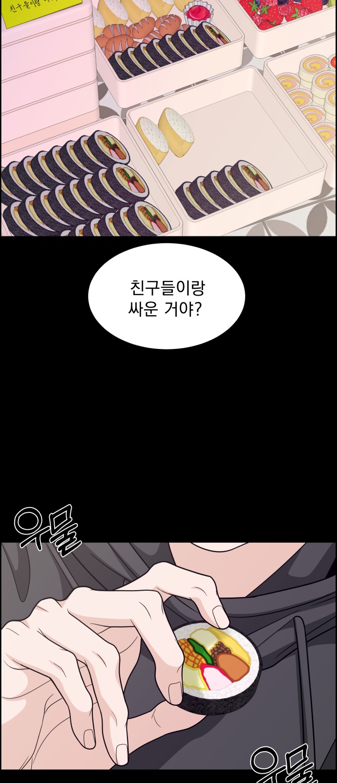 75 페이지