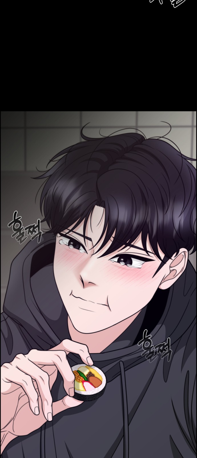 76 페이지