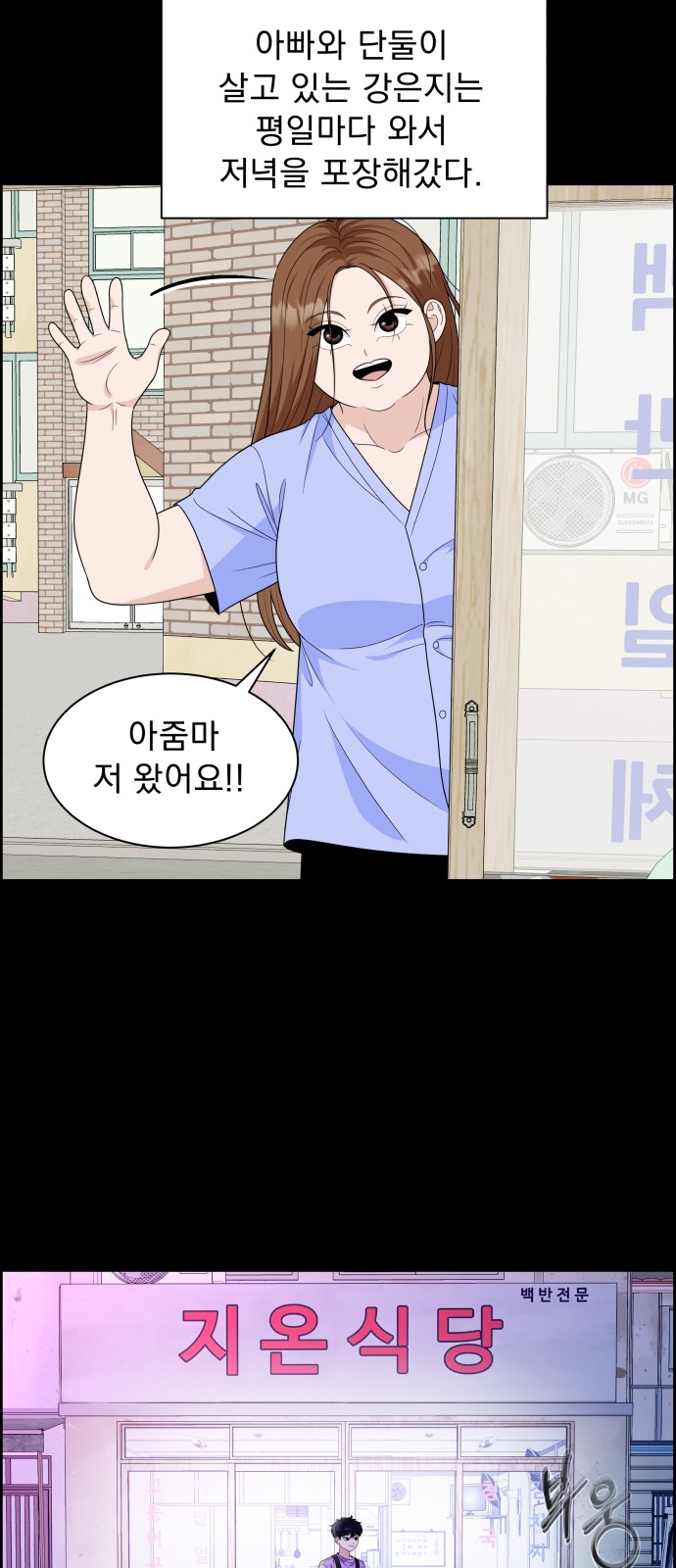 18 페이지