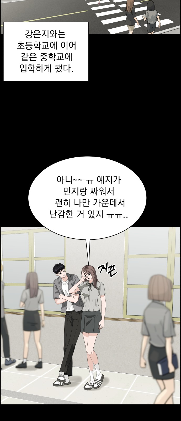 32 페이지
