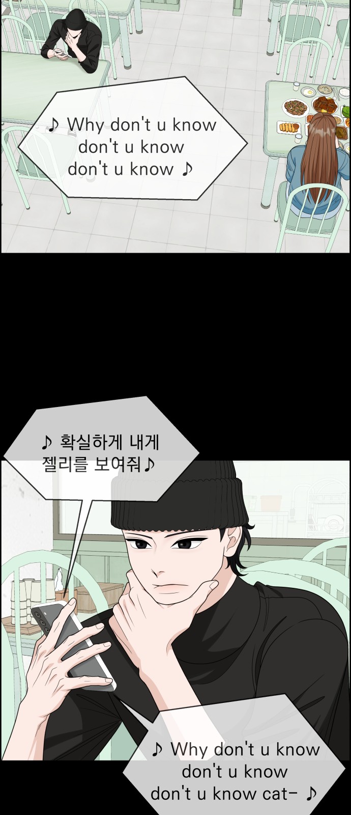 23 페이지