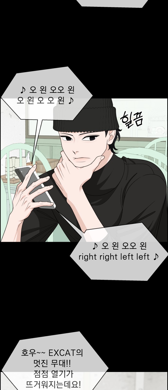 24 페이지