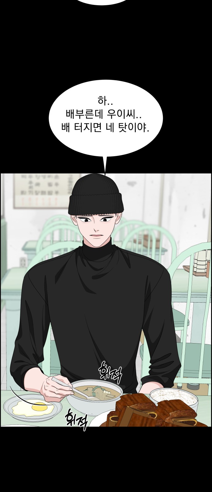 29 페이지