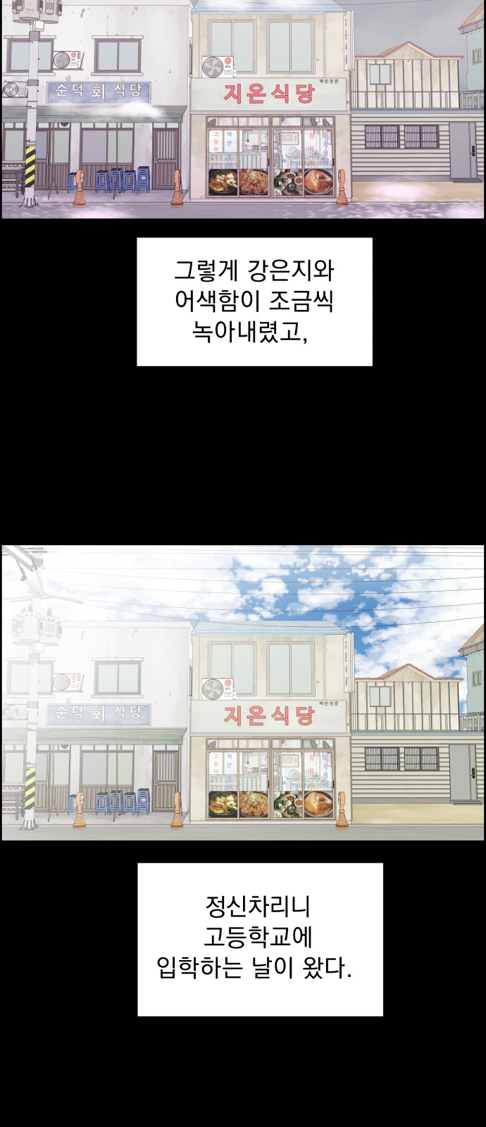 39 페이지