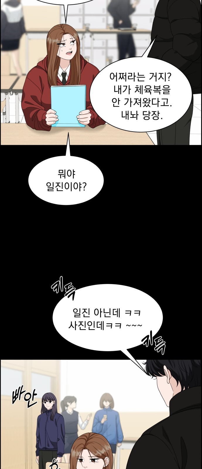 44 페이지