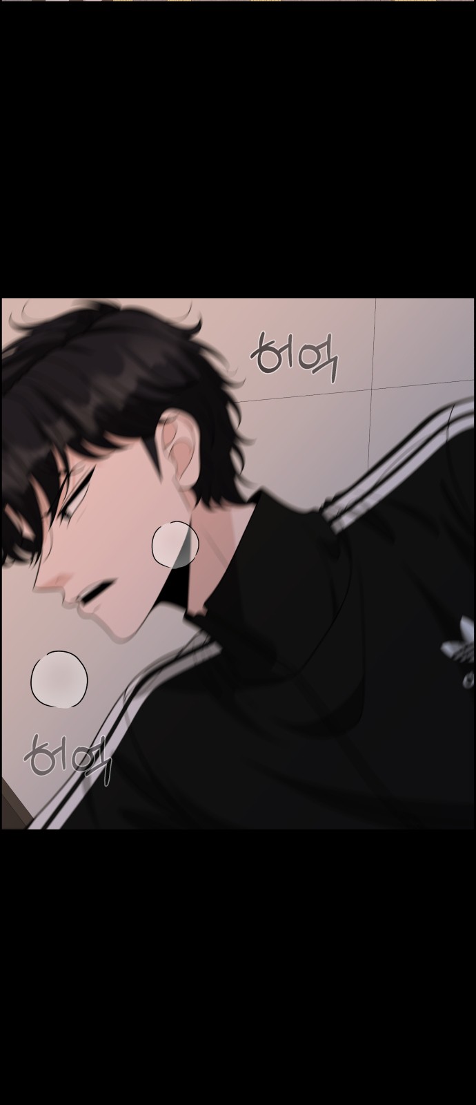 11 페이지