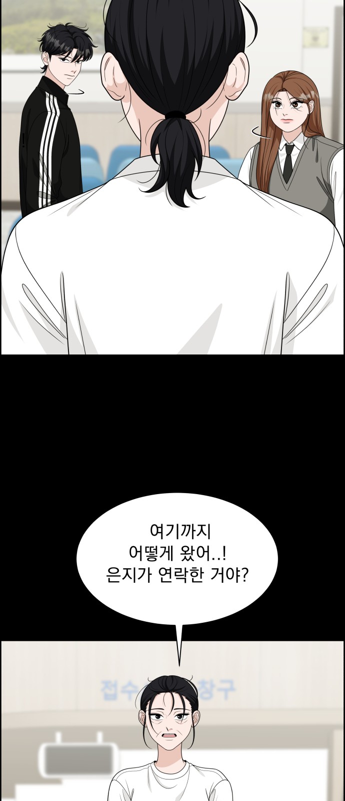 27 페이지