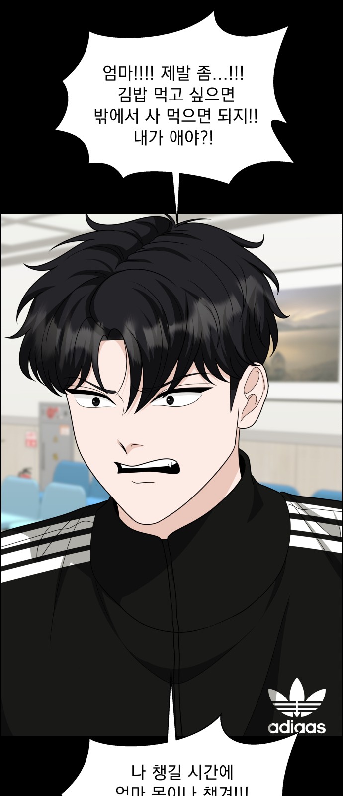 31 페이지