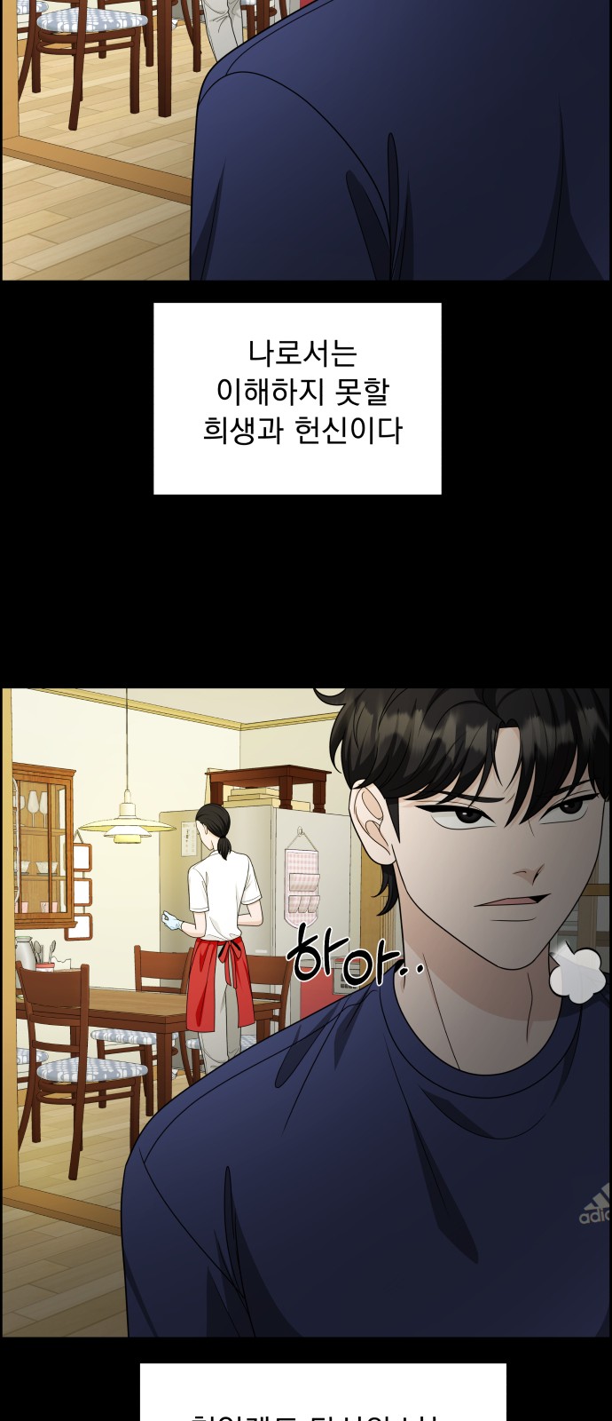 40 페이지