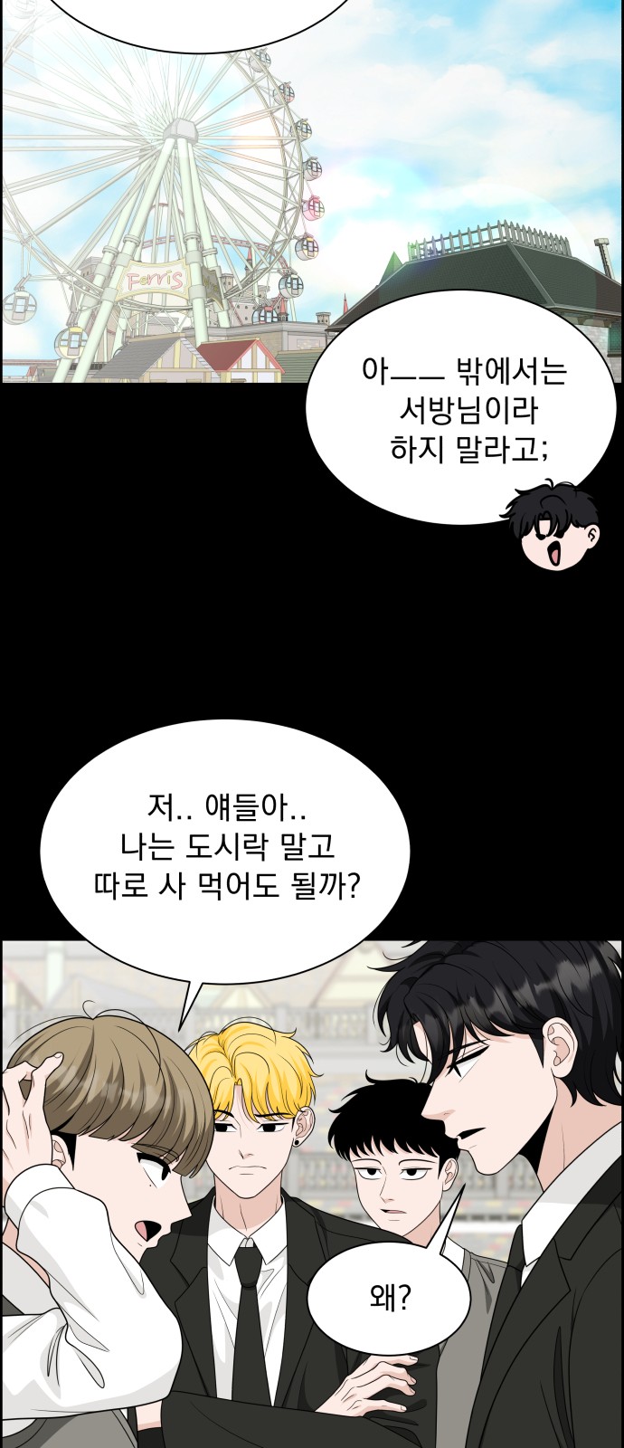 45 페이지