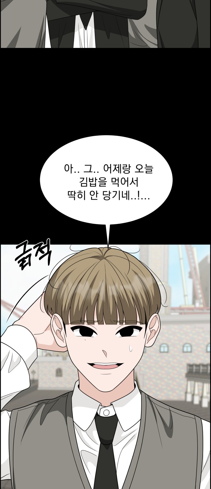 46 페이지