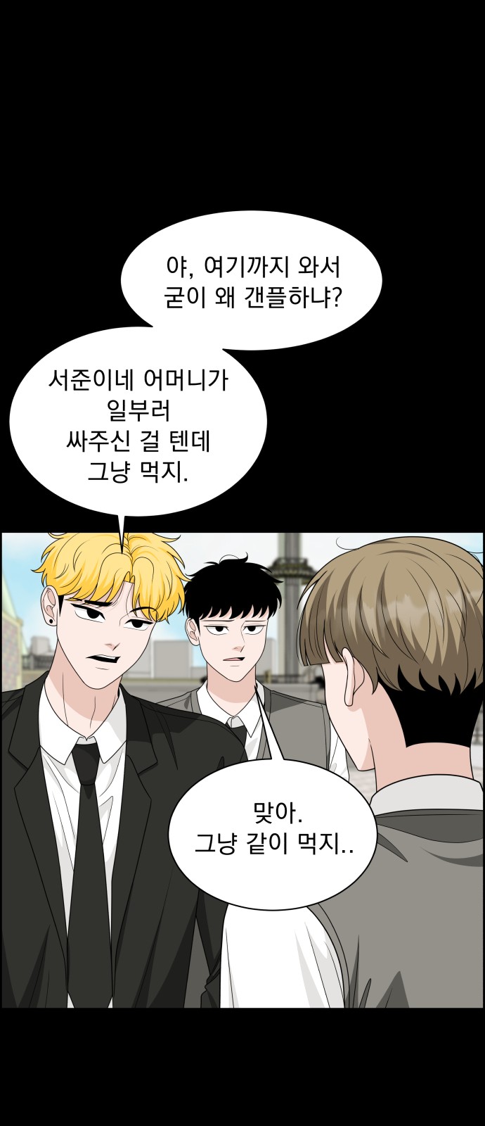 49 페이지