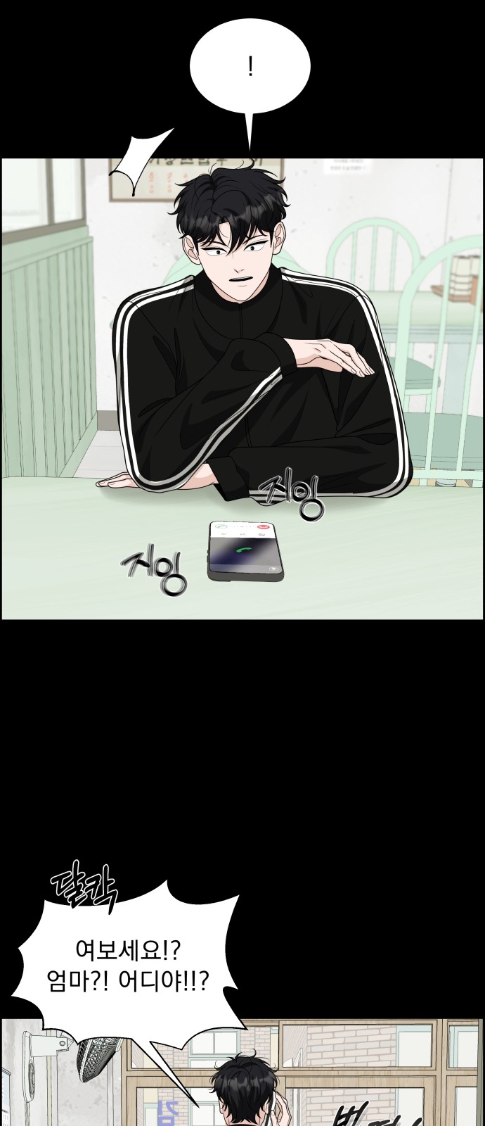 5 페이지