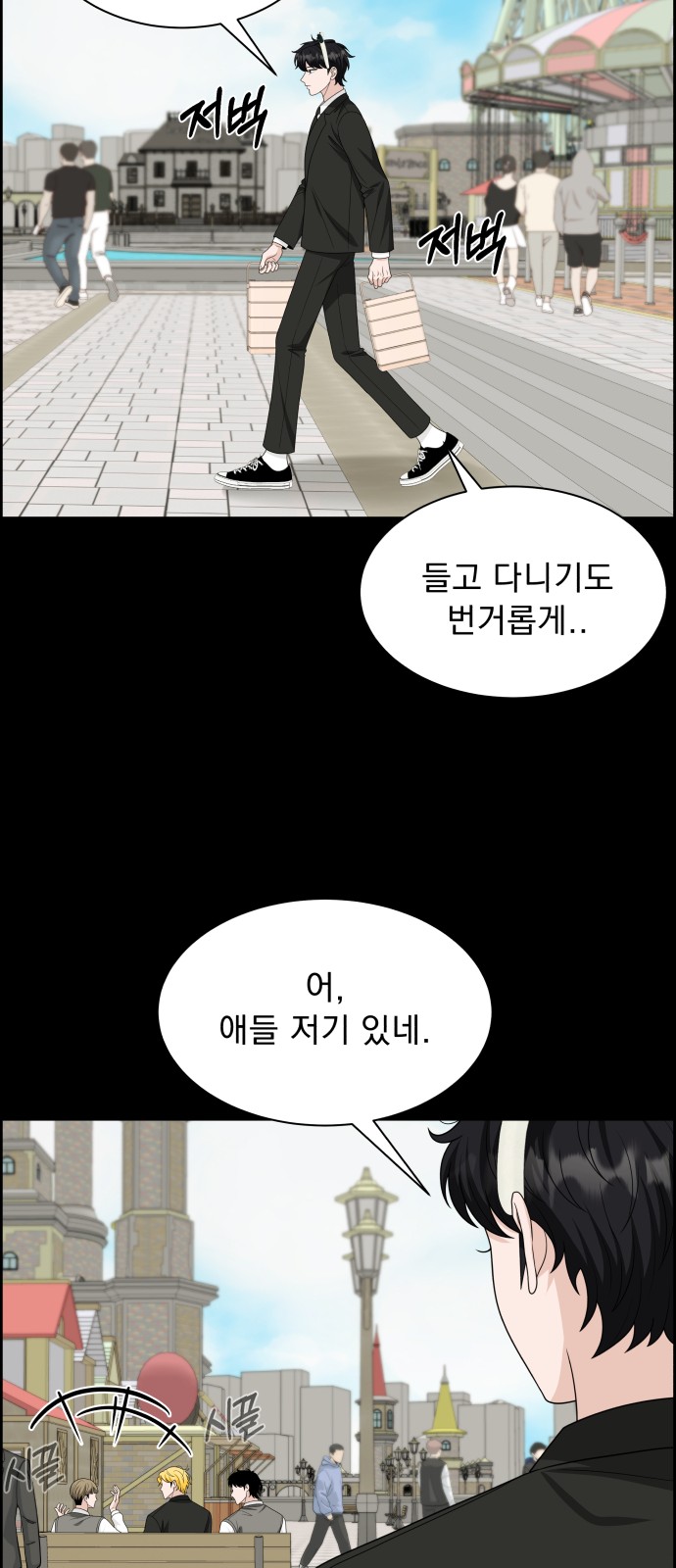 60 페이지
