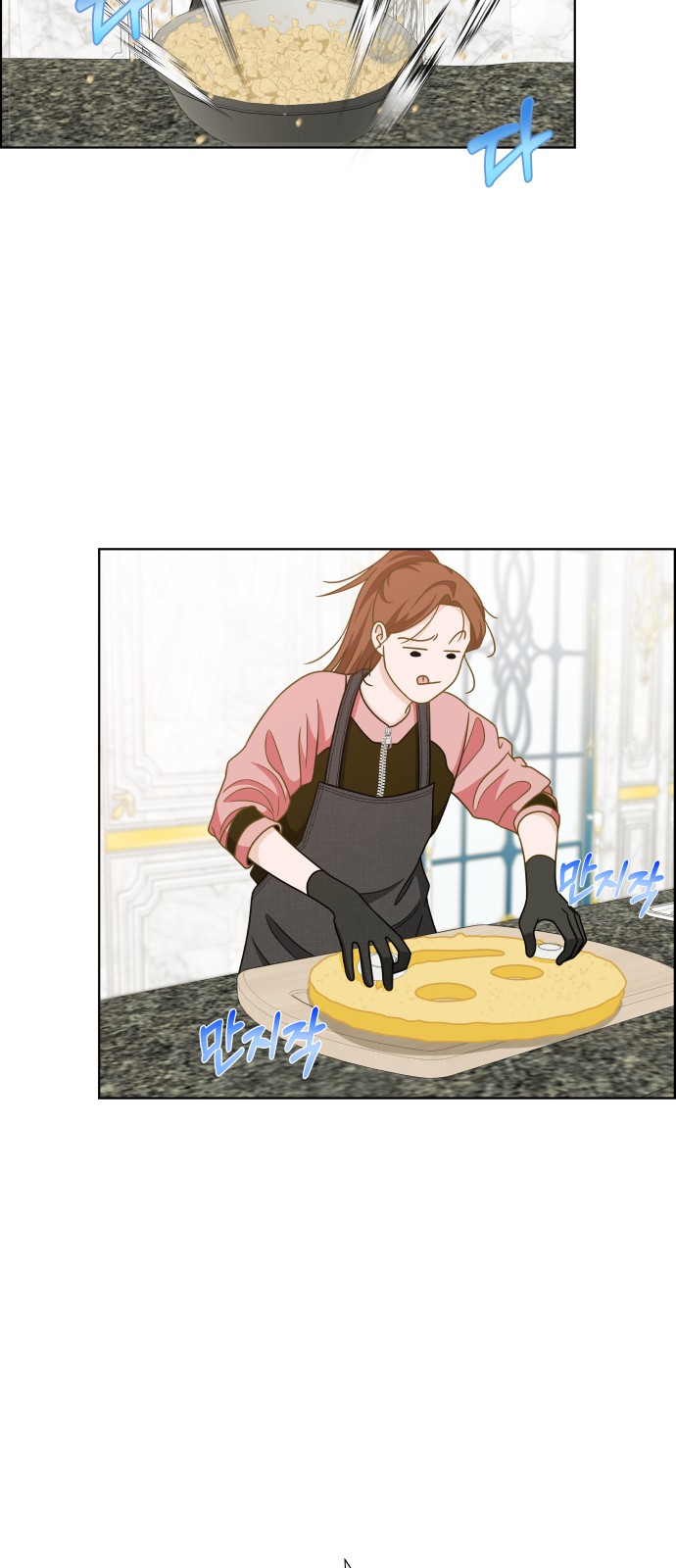 22 페이지
