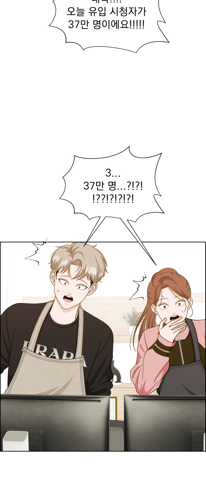33 페이지