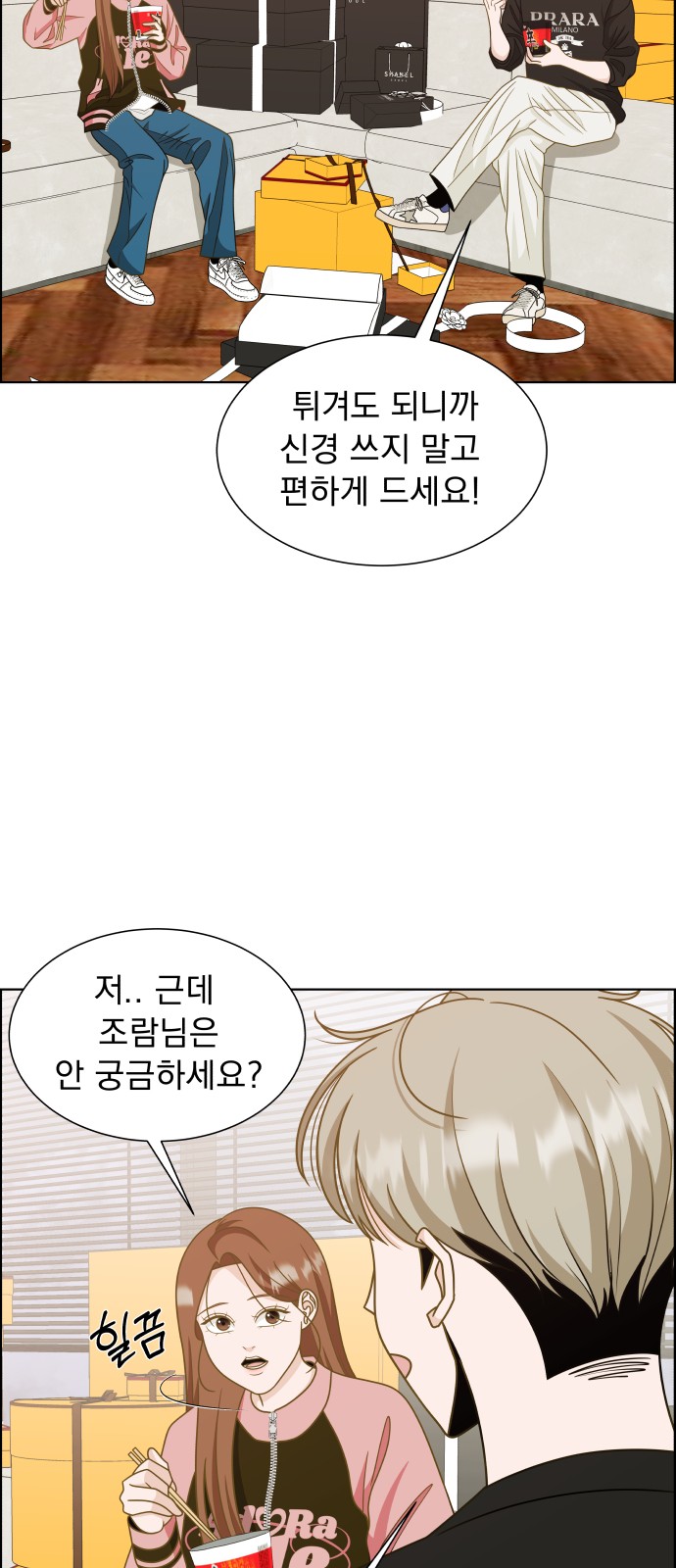 40 페이지