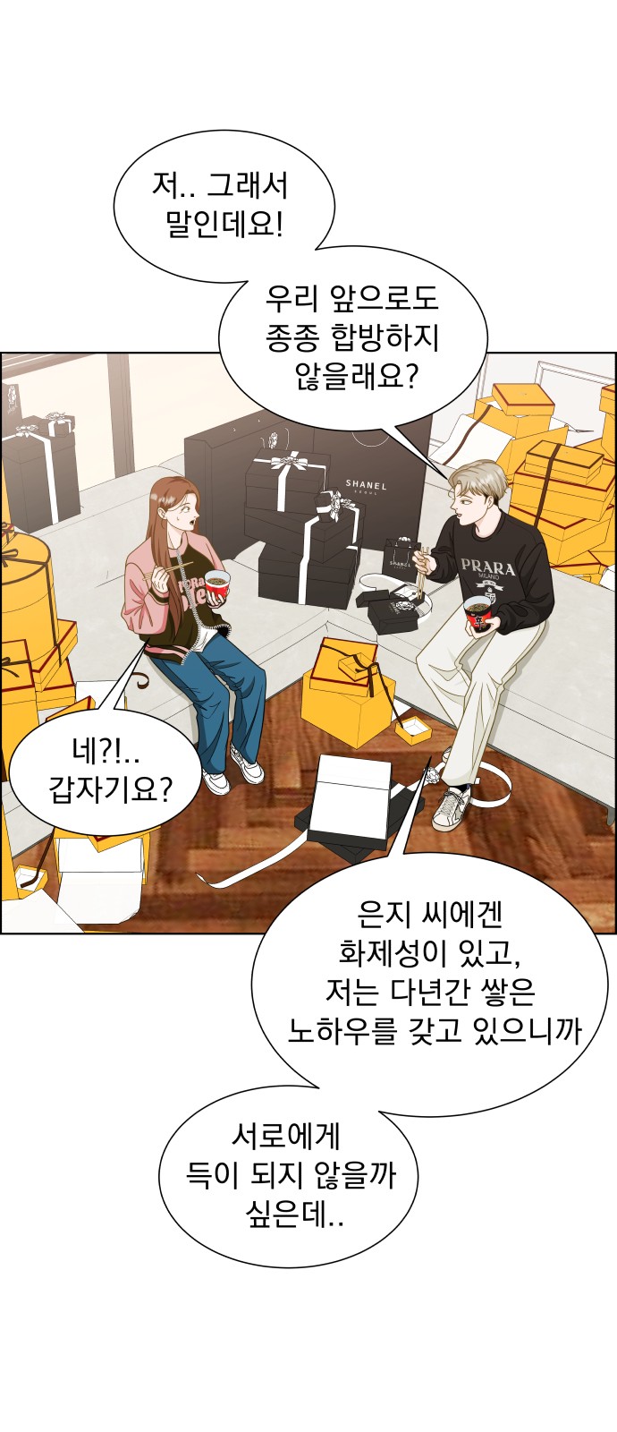45 페이지