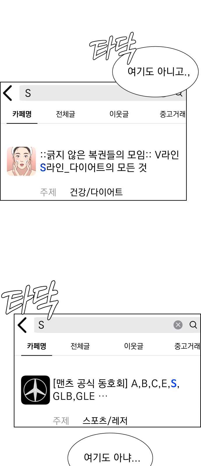50 페이지