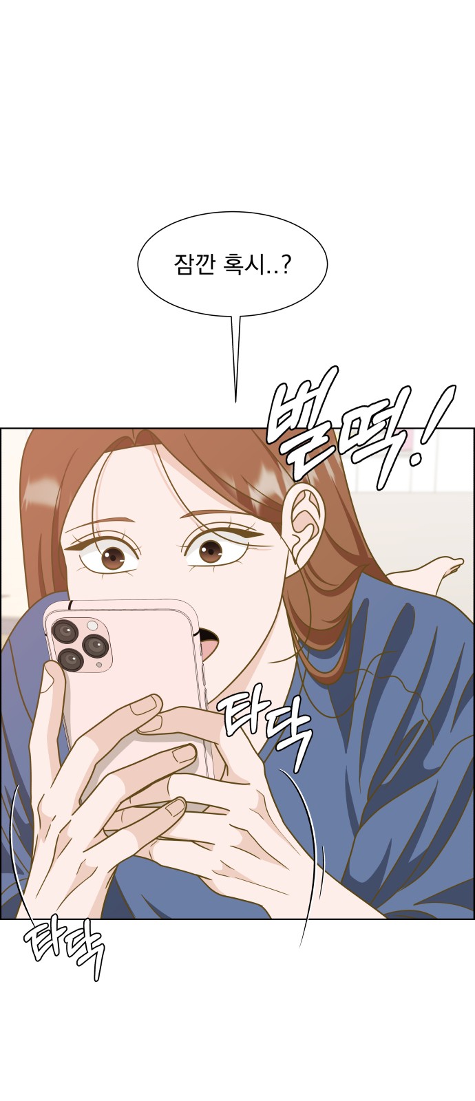 52 페이지