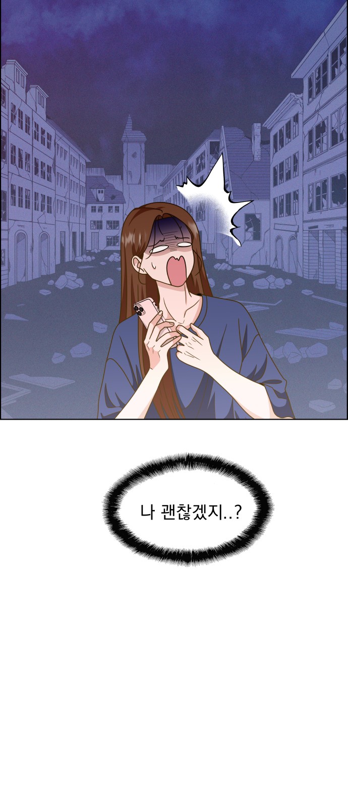 62 페이지