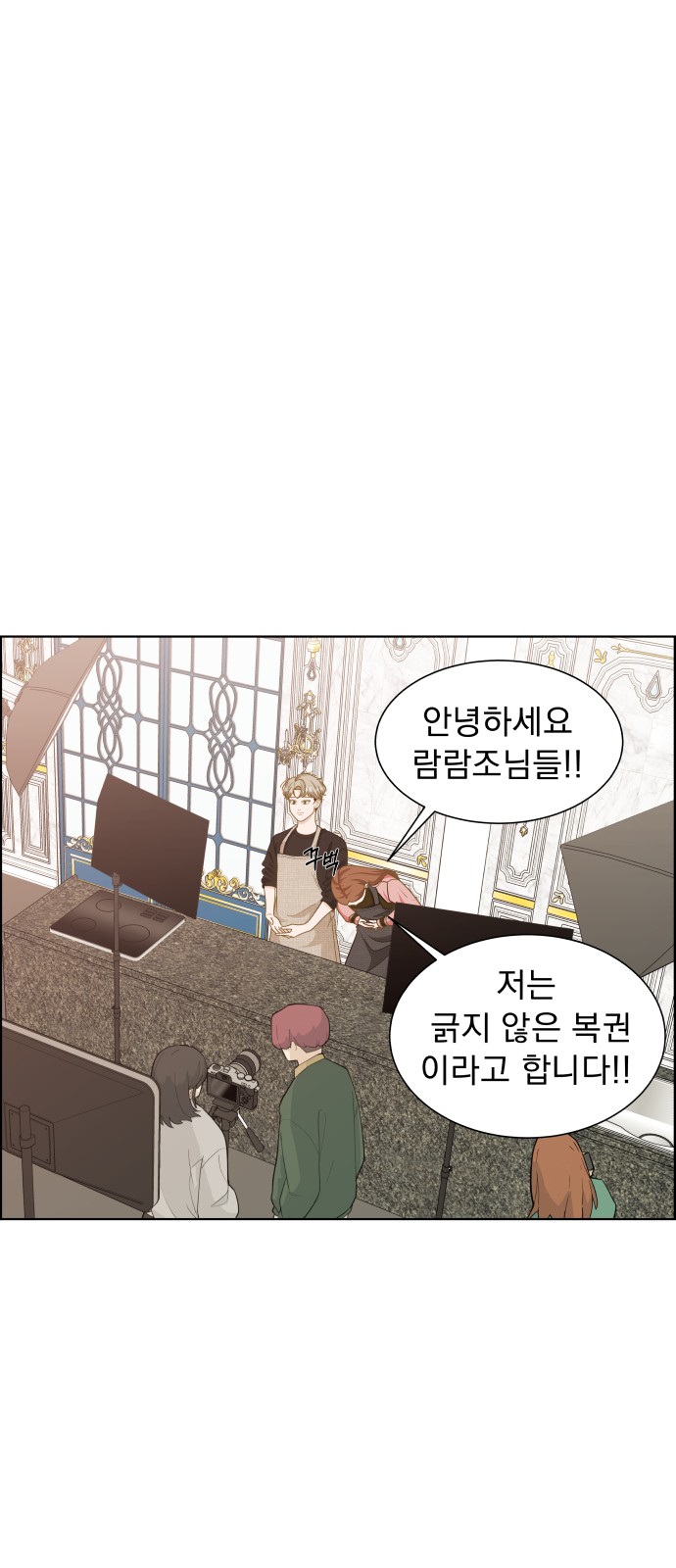 8 페이지