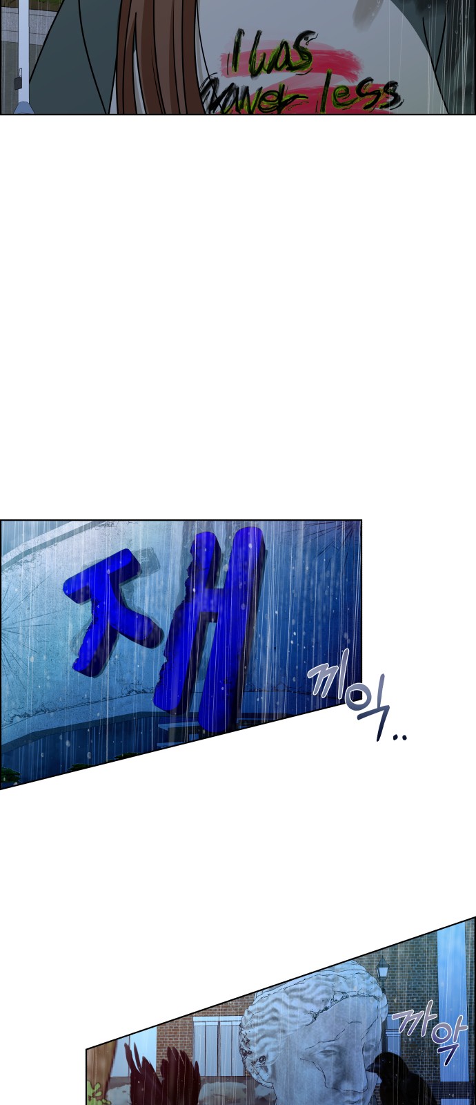 90 페이지