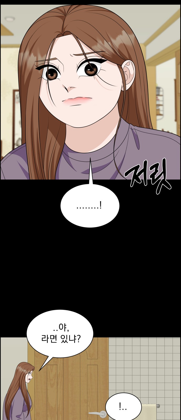 57 페이지