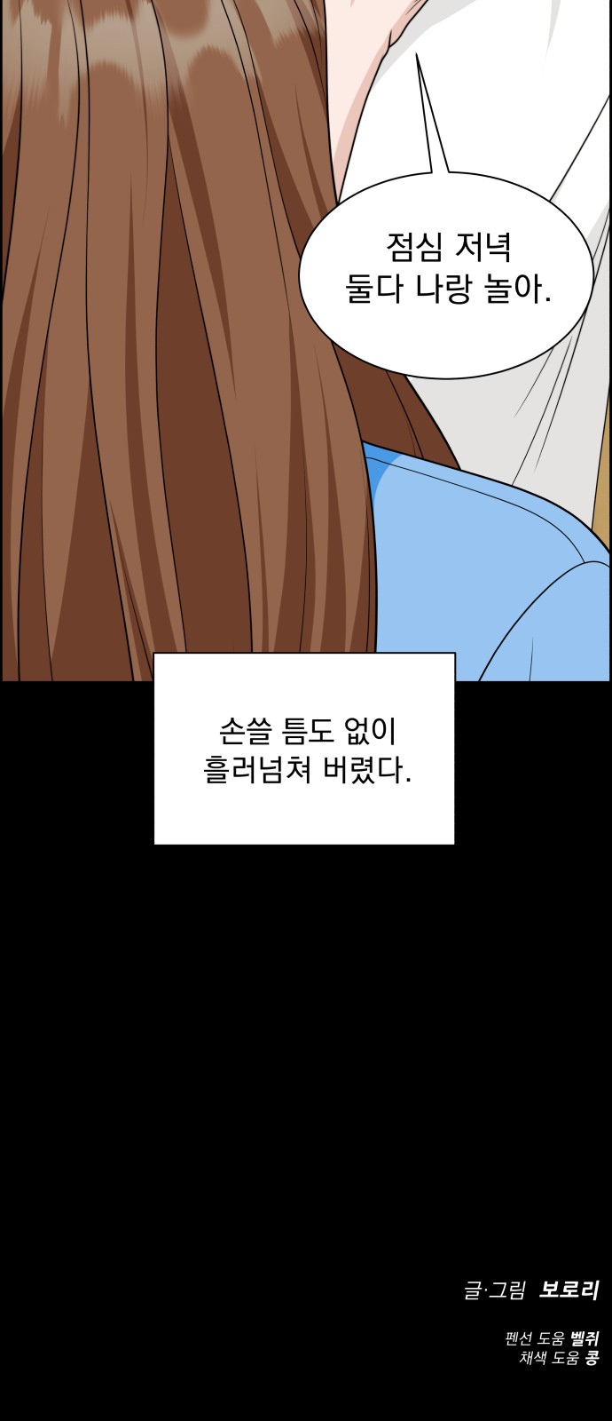 89 페이지