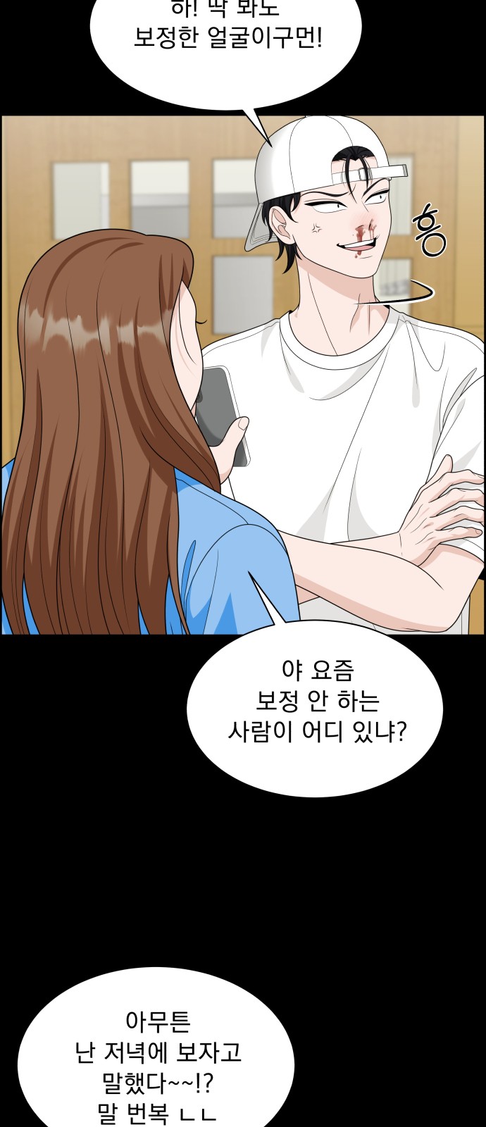 14 페이지