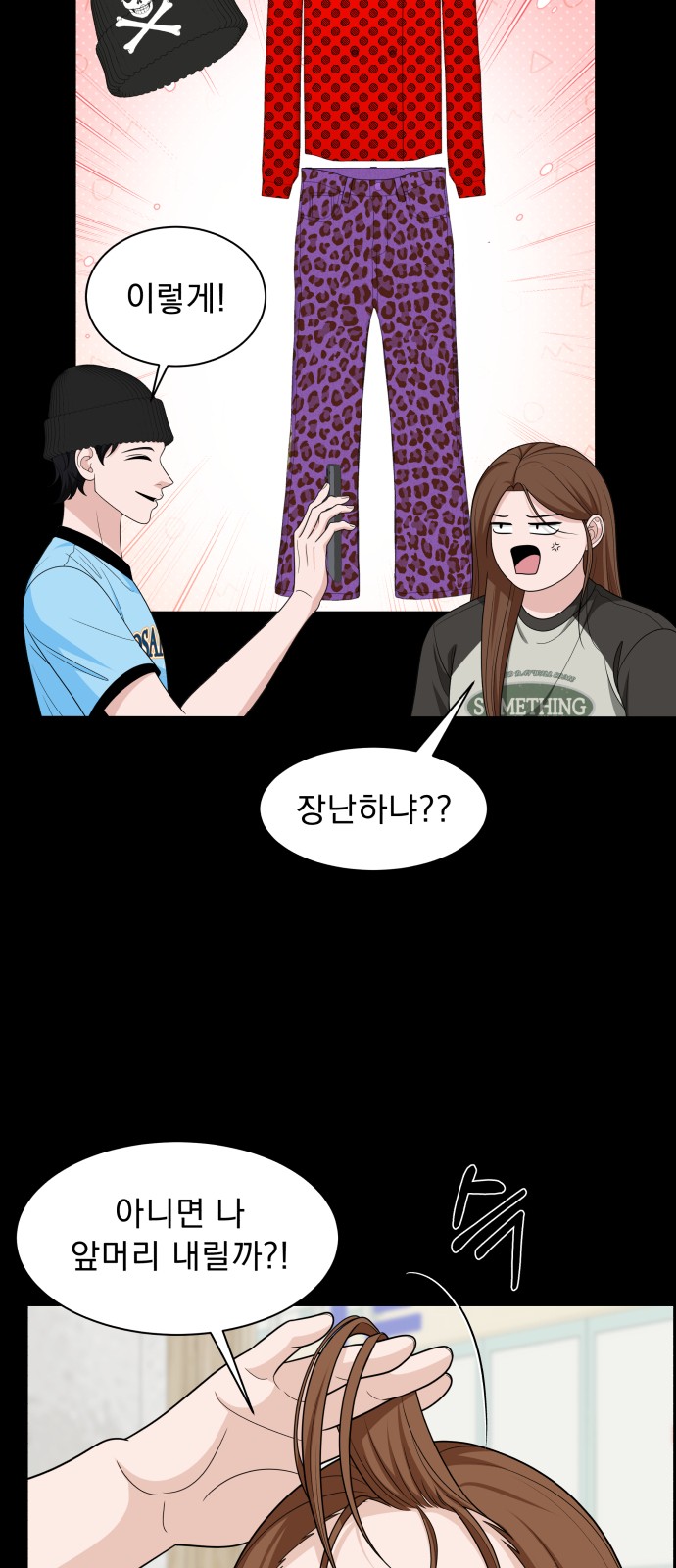 22 페이지