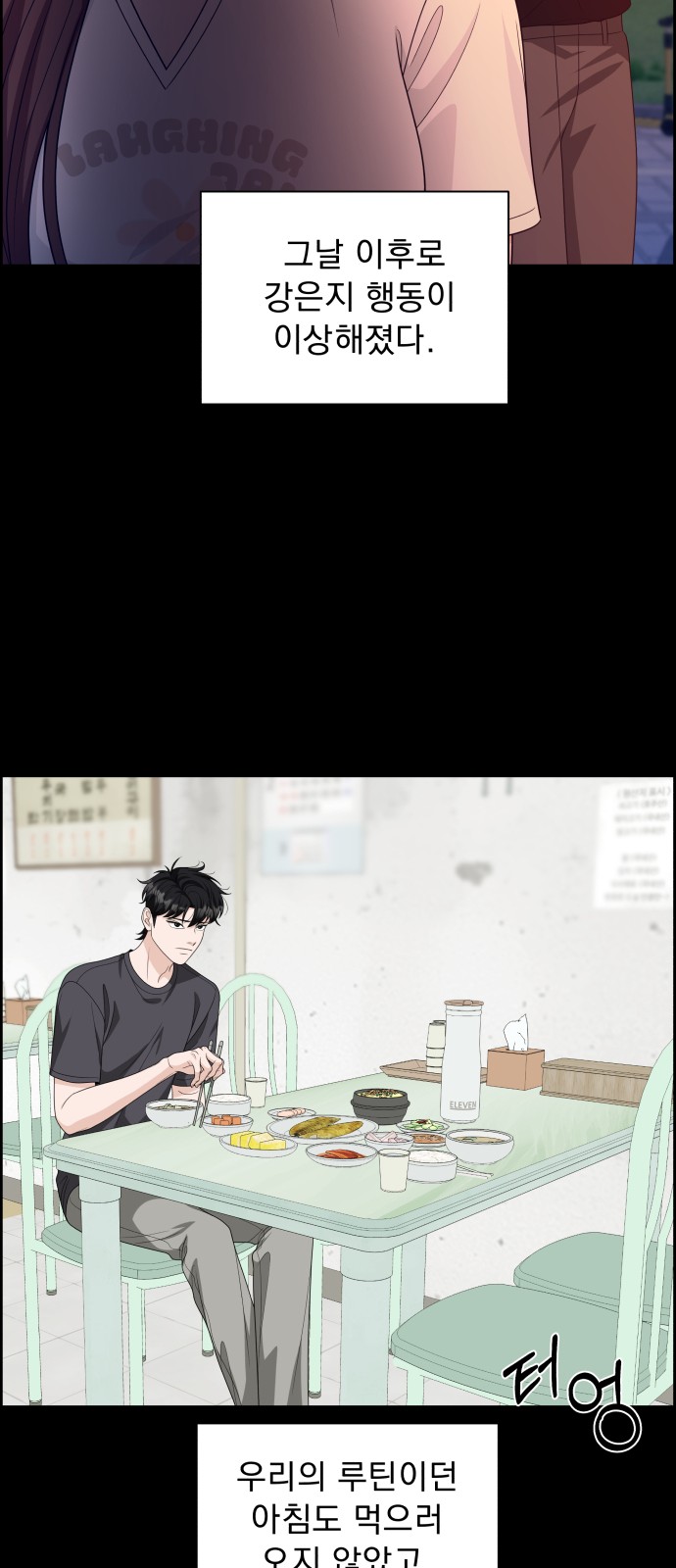 40 페이지