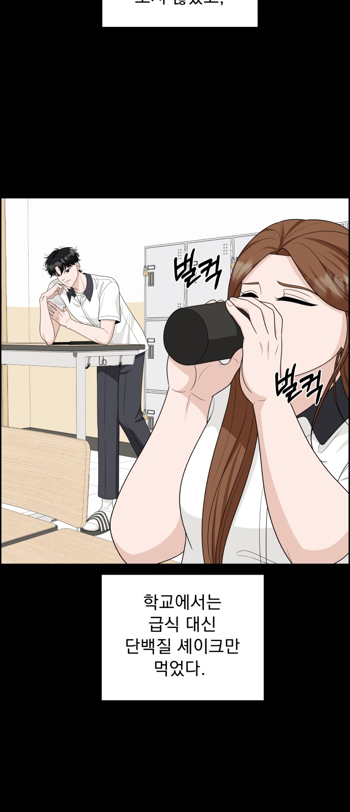 41 페이지