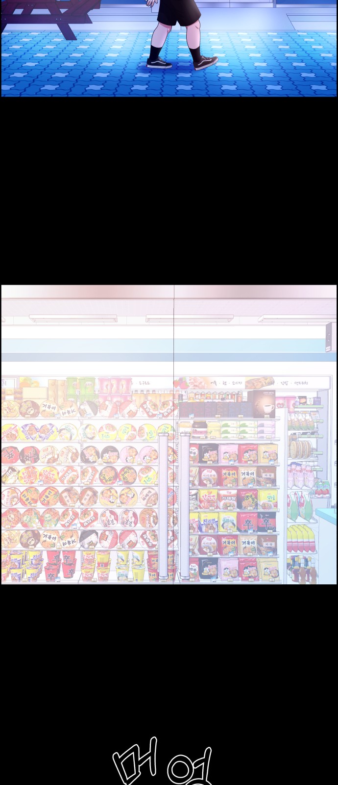 56 페이지