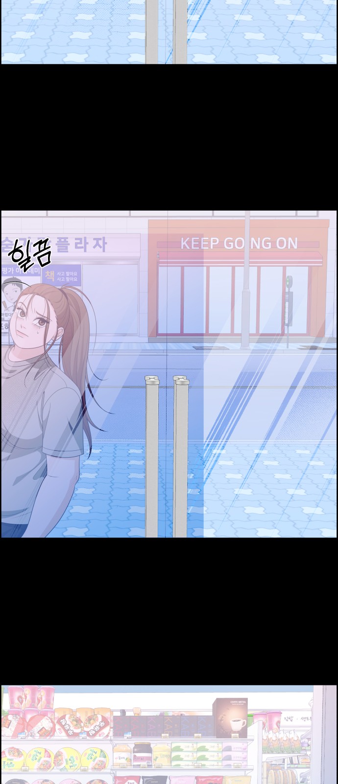 60 페이지