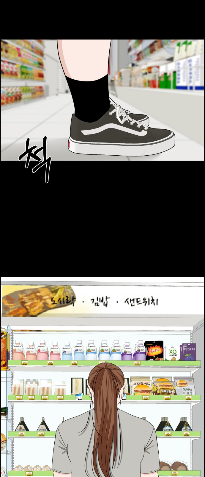 64 페이지