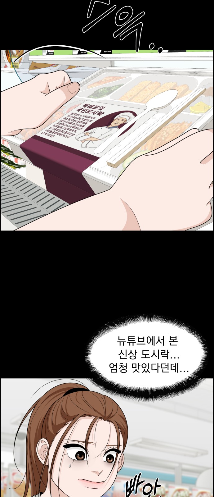 66 페이지