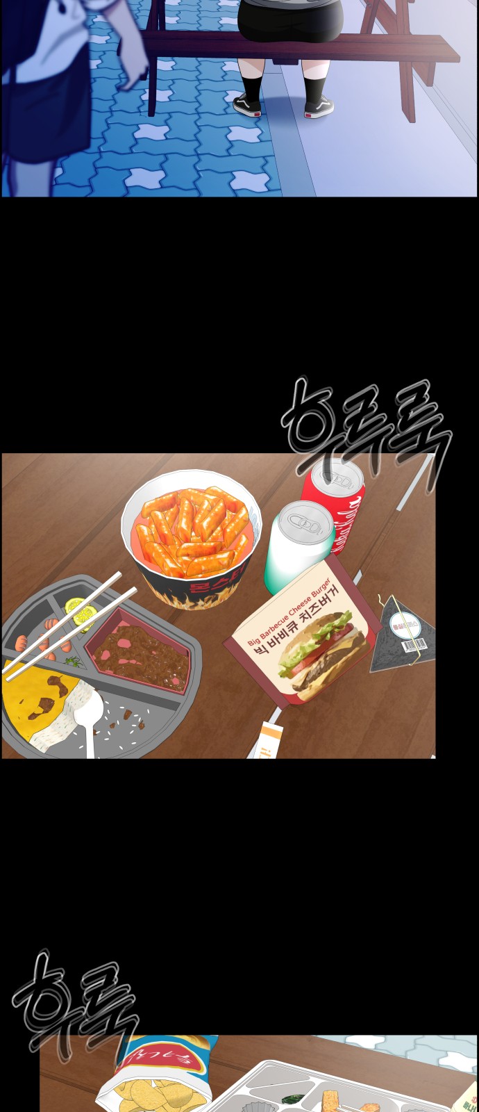 75 페이지