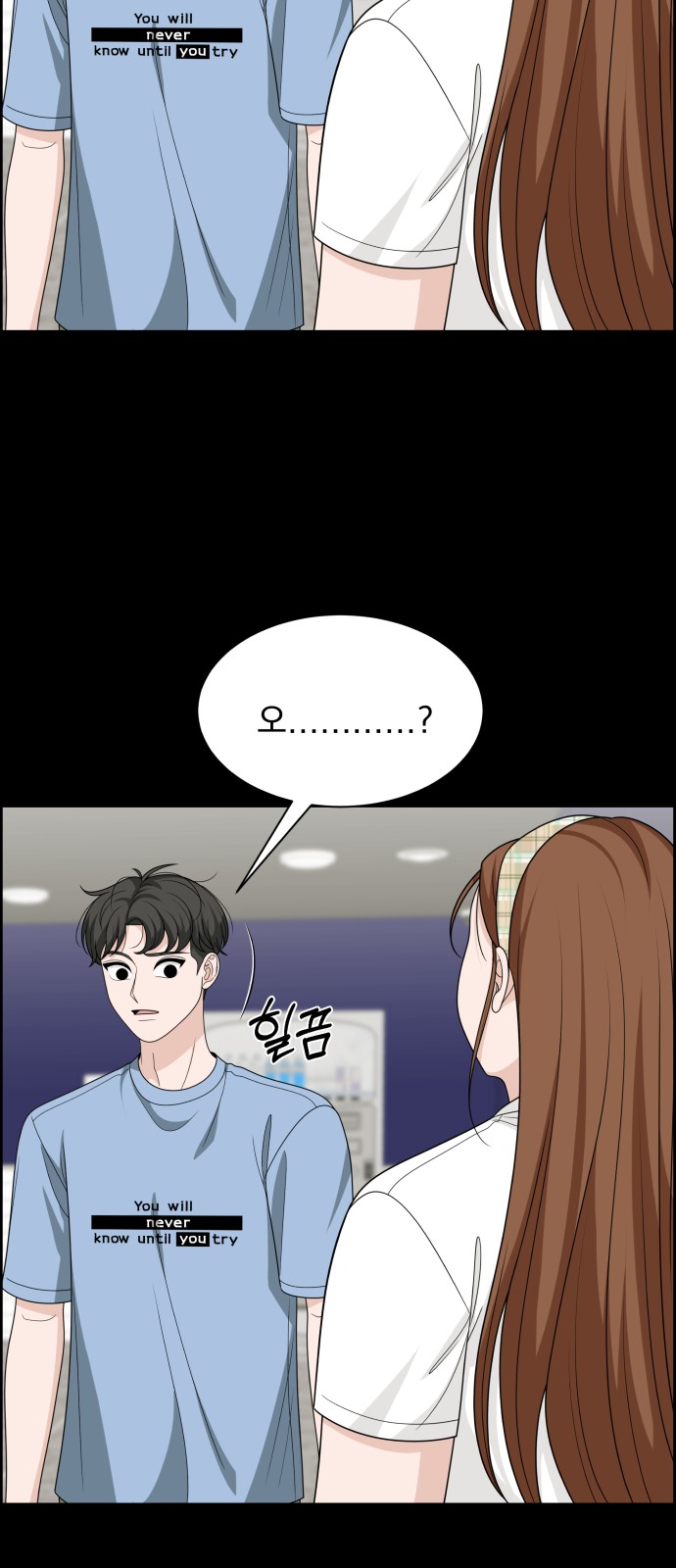 17 페이지