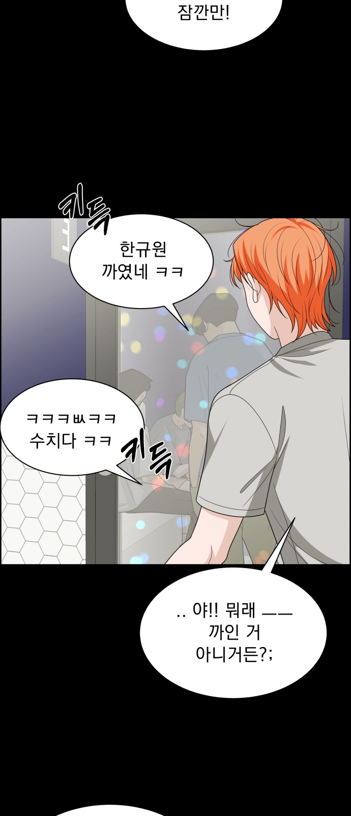 30 페이지