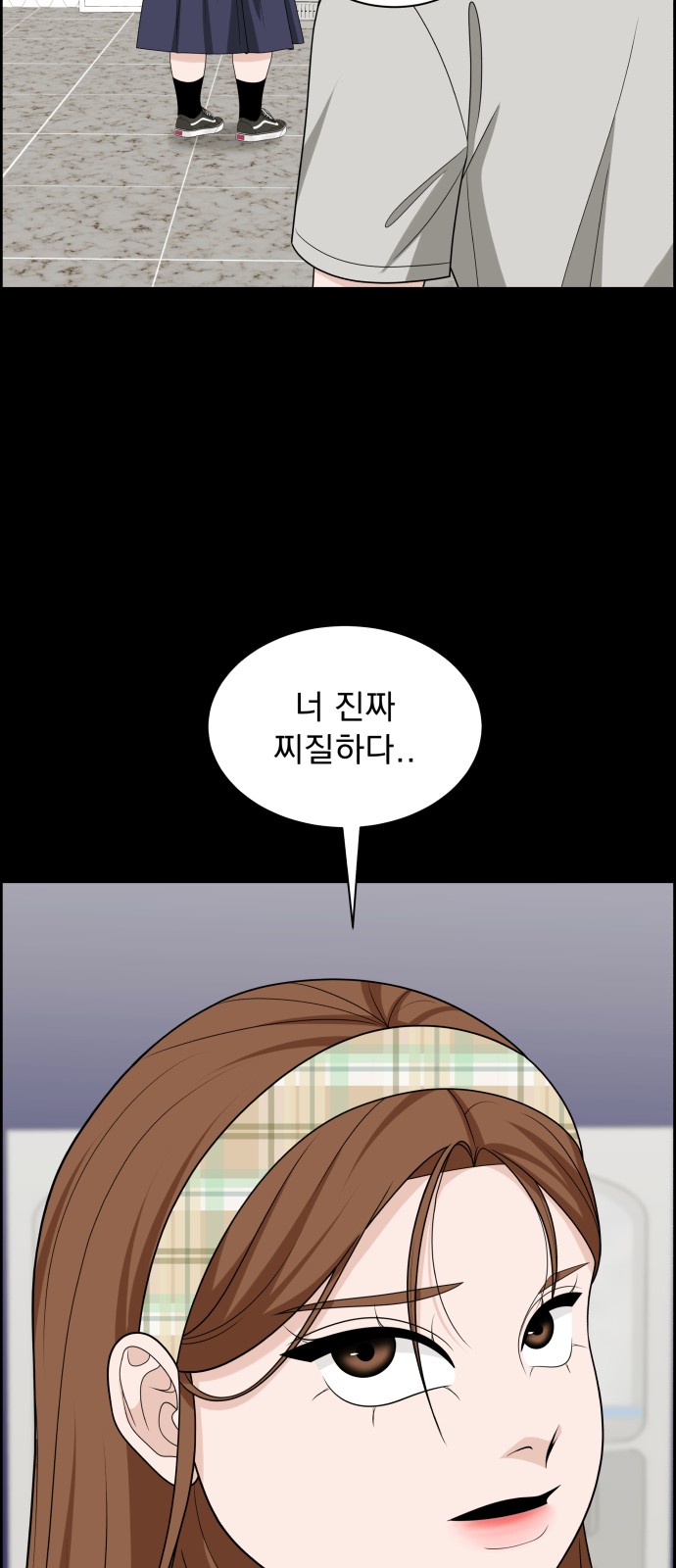 33 페이지