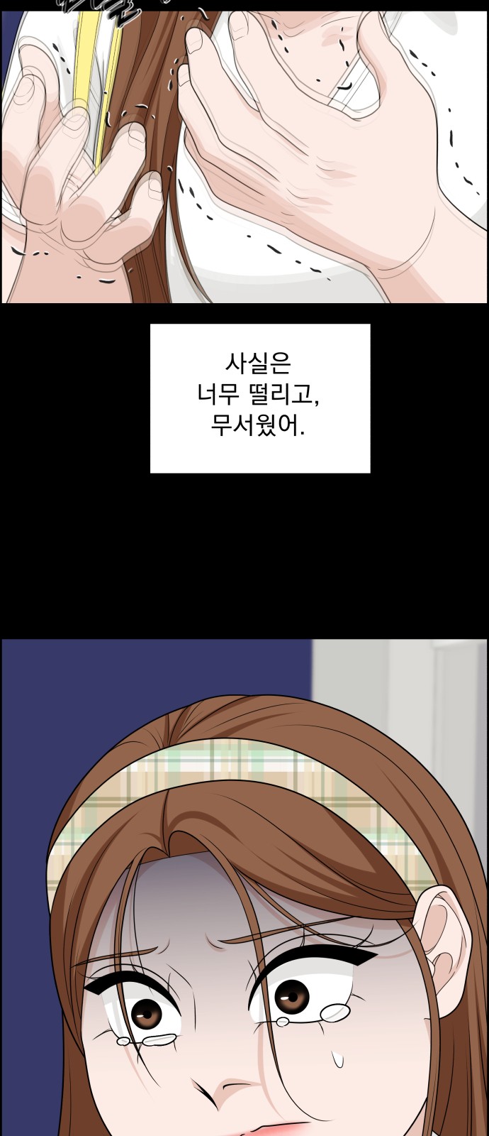 40 페이지