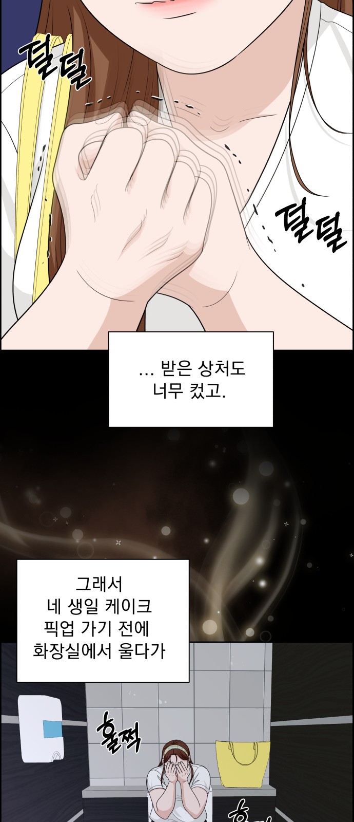 41 페이지