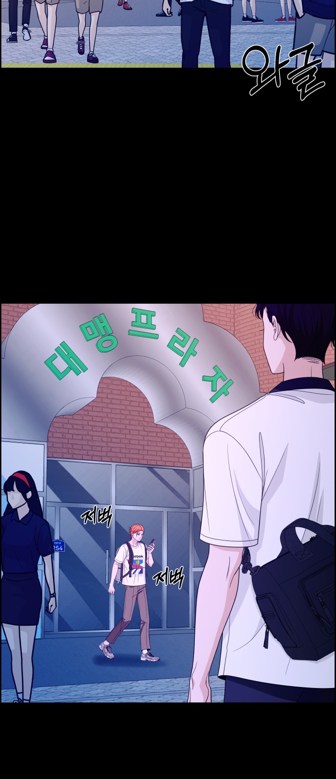 72 페이지