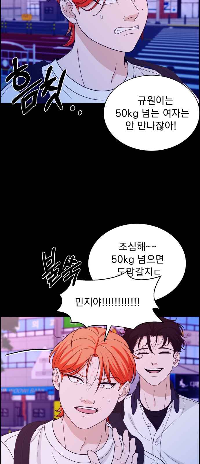 17 페이지