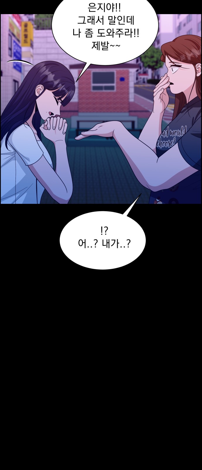 46 페이지