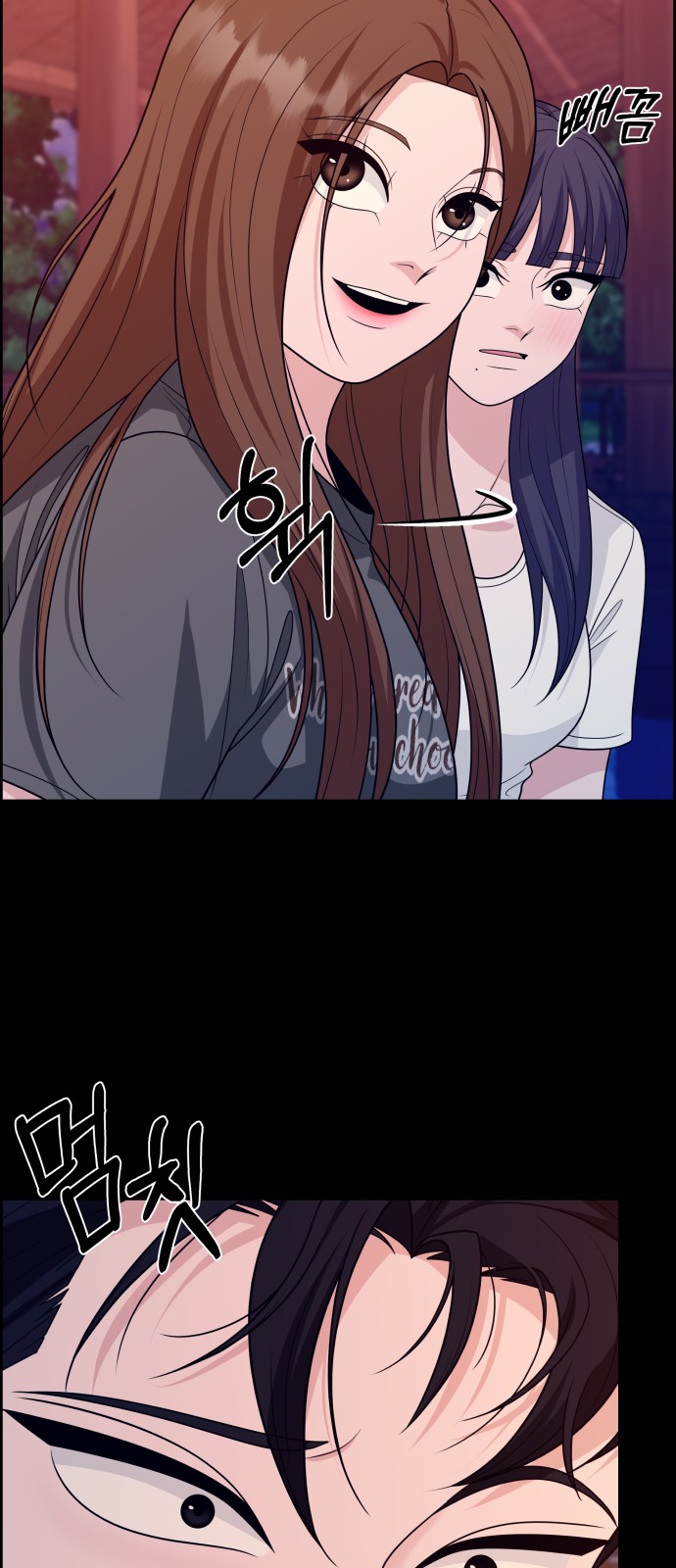 64 페이지