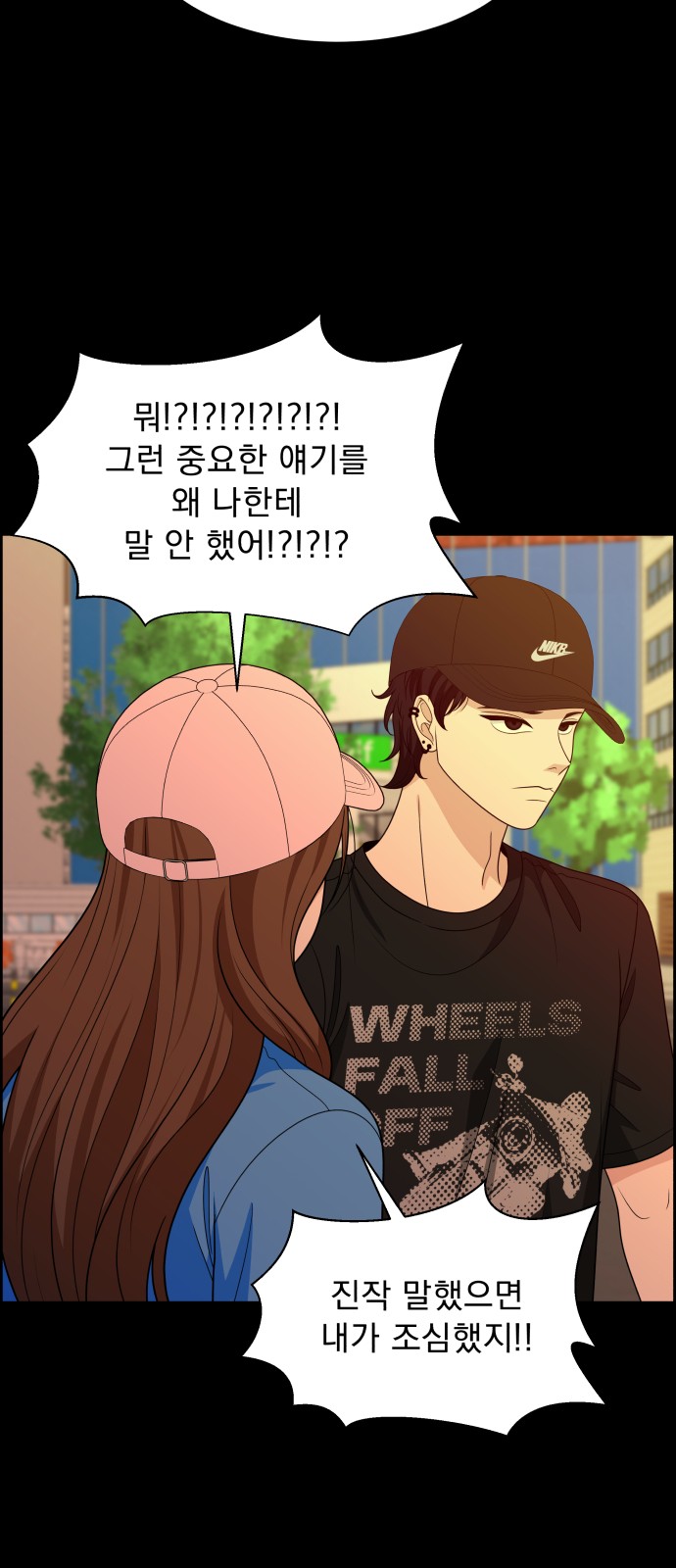 35 페이지