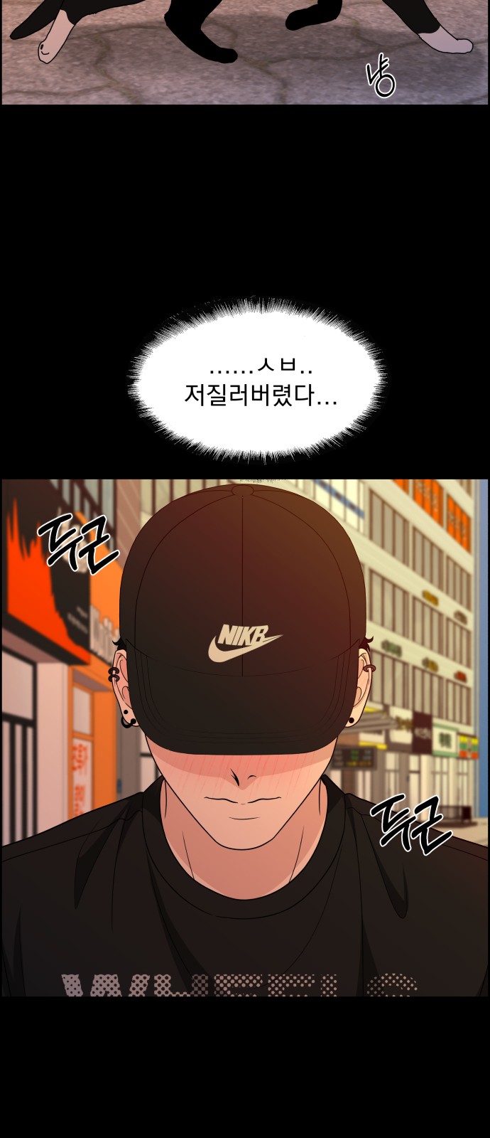 40 페이지
